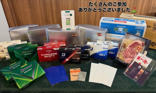 ⛳️
ロングランコンペたくさんのご参加
ありがとうございました😊
店内に順位表を張り出しております🏆
入賞、飛び賞に賞品をご用意しております🎁
次回のシミュレーションロングランコンペは
4/1から開催です⛳️
皆様のご参加をお待ちしております‼︎
#シミュレーションゴルフ
#ロングランコンペ
#熊本ゴルフ
#室内ゴルフ
#室内ゴルフレッスン